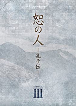フジコ DVD-BOX Amazon.com: フジコ DVD-BOX : Movies & TV