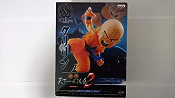 ドラゴンボール SCultures BIG 造形天下一武道会2 其之四 クリリン （プラ （未使用品）