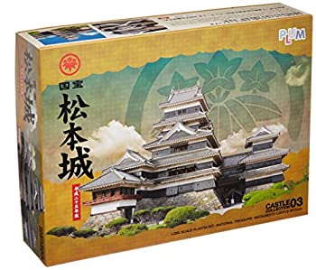 【中古】 征服欲望 愛欲小説/有楽出版社/豊田行二 中古】 征服欲望 / 豊田 行二 / 有楽出版社（征服欲望 愛欲小説