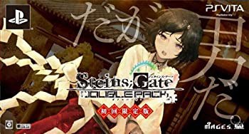 STEINS;GATE ダブルパック (初回限定版セット) - PSVita（未使用品