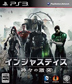 インジャスティス:神々の激突 - PS3（未使用品）