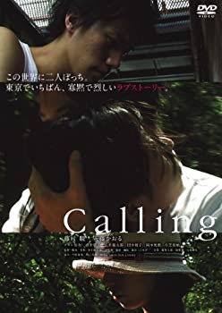 未使用】【中古】Calling [DVD]の通販は