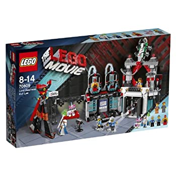 レゴ (LEGO) ムービー おしごと大王のアジト 70809(未使用品)の通販は 