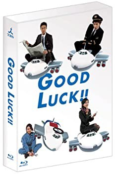 【未使用】【中古】 GOOD LUCK!! Blu-ray BOX (6枚組)