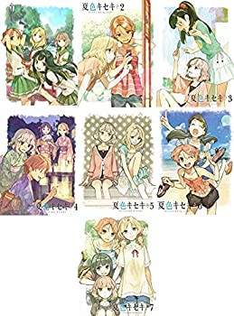 【未使用】【中古】夏色キセキ 【完全生産限定版】 全7巻セット [マーケットプレイス Blu-rayセット]