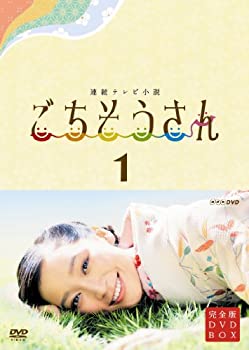 中古】宮崎あおい主演 連続テレビ小説 純情きらり 完全版 DVD