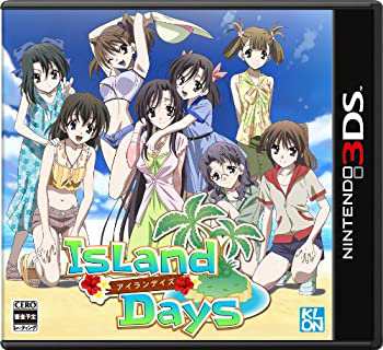 IslandDays - 3DS(未使用品)