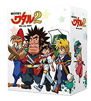 【未使用】【中古】 魔神英雄伝ワタル 2 Blu-ray BOX