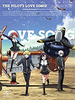 【未使用】【中古】とある飛空士への恋歌 BD-BOX(初回限定版) [Blu-ray]