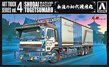 【未使用】【中古】 青島文化教材社 1/32 アートトラックシリーズ No.4 永遠の初代渡月丸 プラモデル