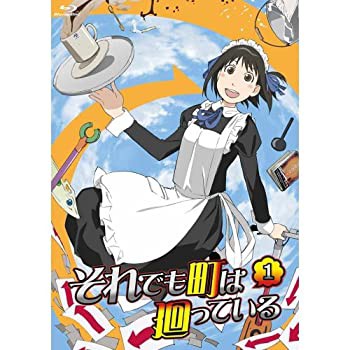 【未使用】【中古】 それでも町は廻っている 全6巻セット Blu-ray セット