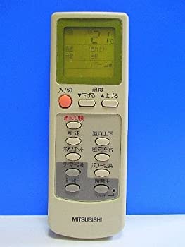 【未使用】【中古】 三菱 エアコンリモコン EG63の通販は