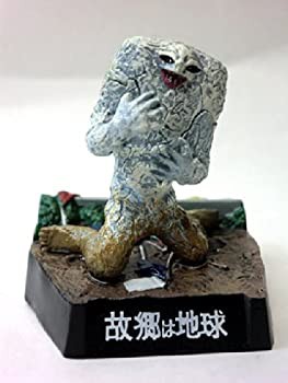 【未使用】【中古】 ウルトラ怪獣名鑑 故郷は地球 ジャミラ