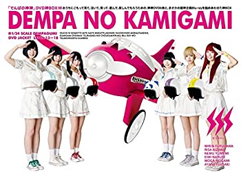 (未使用･未開封品)リヴィング・アウト・オブ・タイム [DVD] 中古】リヴィング・アウト・オブ・タイム [DVD]の通販は その他