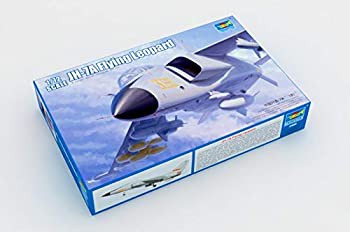 トランペッター 1/72 PLA JH-7A フライングレオパルド プラモデル(未使用・未開封品)