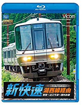 (未使用･未開封品)　ホタルノヒカリ2 Blu-ray BOX p1m72rm Amazon.co.jp: ホタルノヒカリ2 Blu-ray BOX : 綾瀬はるか, 藤木