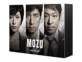 【未使用】【中古】MOZU Season1 ~百舌の叫ぶ夜~ Blu-ray BOX