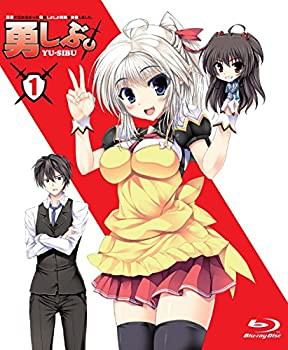 【未使用】【中古】 勇者になれなかった俺はしぶしぶ就職を決意しました。 限定版 全6巻セット Blu-ray セット