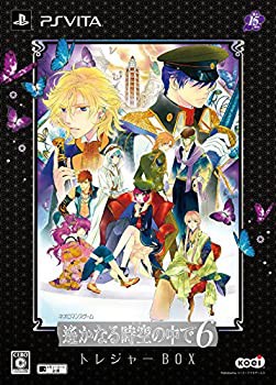 【未使用】【中古】 遙かなる時空の中で6 トレジャーBOX - PS Vita