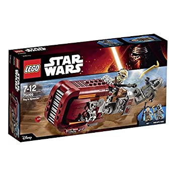 レゴ (LEGO) スター・ウォーズ レイのスピーダー[TM] 75099(未使用品)