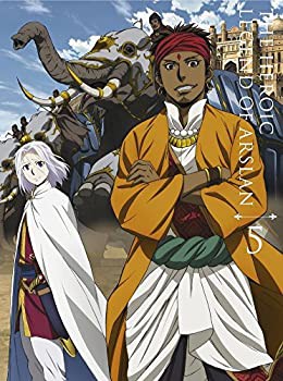 【未使用】【中古】アルスラーン戦記 第5巻 (初回限定生産) [Blu-ray]