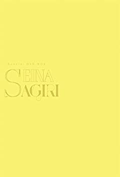 【未使用】【中古】Special DVD-BOX SEINA SAGIRI (初回生産限定)