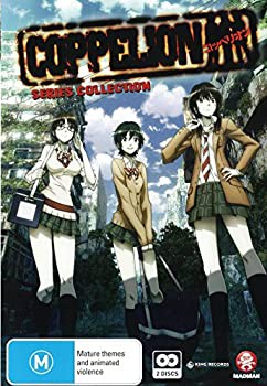 【未使用】【中古】 Coppelion Series Collection [輸入盤] - COPPELION コンプリート DVD BOX (全13話，325分) コッペリオン アニメ [DVの通販は