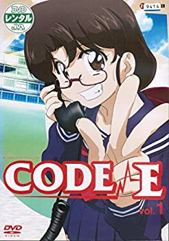 【未使用】【中古】 CODE-E [レンタル落ち] (全6巻セット) [DVDセット]