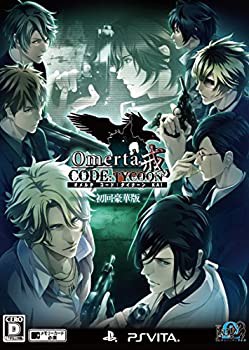 オメルタ CODE:TYCOON戒 初回豪華版 (【特典】特製紙箱・特典冊子・ミニド （未使用品）