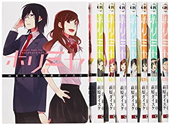 LV999の村人 1～8巻 全巻セット 裁断済み全巻 LV999の村人 1〜