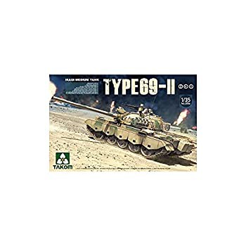 TAKOM 1/35 イラク軍 69II式 中戦車 2 in 1 TKO2054 プラモデル（未使用品）