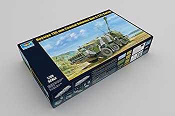 トランペッター 1/35 ロシア連邦軍 A-222 130mm自走沿岸砲 ヴェーリク プラ（未使用品）の通販は