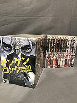 【未使用】【中古】 サンケンロック コミック 全25巻完結セット (ヤングキングコミックス)