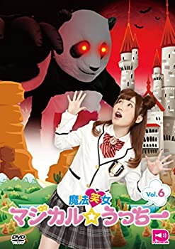 【未使用】【中古】 魔法笑女マジカル☆うっちーVol.6 [DVD]の通販は