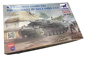 ブロンコモデル 1/35 ドイツ III号突撃砲 E型 プラモデル CB35118（未