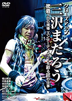 DVD Talking Silents8「子宝騒動」「明け行く空」 Amazon.co.jp: Talking Silents8「子宝騒動」「明け行く空