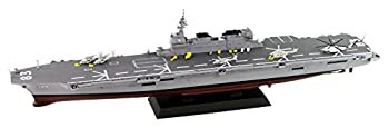 ピットロード 1/700 スカイウェーブシリーズ 海上自衛隊 護衛艦 DDH-183 い（未使用品）