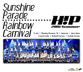 【未使用】【中古】 (仮) Hello!Project 2016 SUMMER ~ Sunshine Parade ~ Hello!Project 2016 SUMMER ~ Rainbow Carnival ~ [Blu-ray]