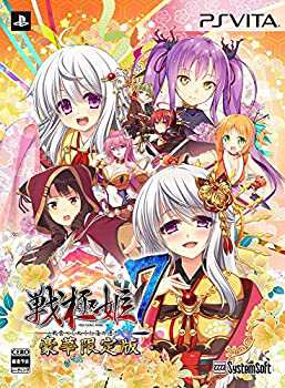 戦極姫7~戦雲つらぬく紅蓮の遺志~ 豪華限定版 【限定版同梱物】書き下ろし （未使用品）の通販は