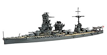 フジミ模型 1/700 特シリーズ No.97 日本海軍戦艦 日向 昭和16年 プラモデ （未使用品）