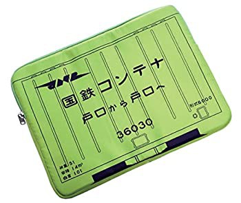 ポポンデッタ パソコンケース 6000形式コンテナ（未使用品）