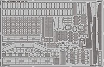 エデュアルド 1/200 HMSフッド パート5 甲板 トランぺッター用 プラモデル （未使用品）