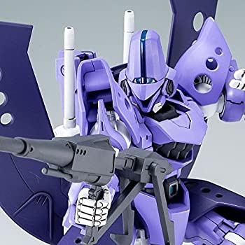 HGBF 1/144 ハンブラビスバン プラモデル(ホビーオンラインショップ限定)（未使用品）