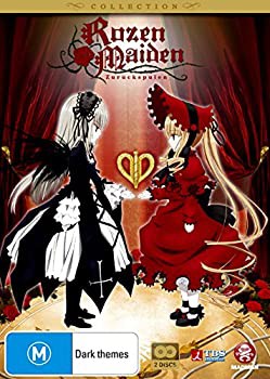 未使用】【中古】 Rozen Maiden: Zuruckspulen: Complete Collection