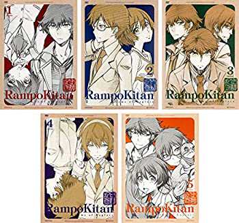 【未使用】【中古】 乱歩奇譚 Game of Laplace [レンタル落ち] 全5巻セット [DVDセット商品]