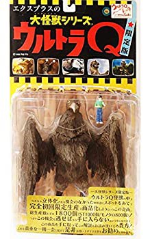 【未使用】【中古】 ウルトラQ 大怪獣シリーズ限定版 古代怪鳥 ラルゲユウス (STカラー版) 塗装済み完成品