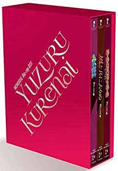 【未使用】【中古】 MEMORIAL Blu-ray BOX YUZURU KURENAI