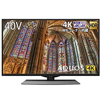 未使用シャープテレビ　アクオス（42インチ/42V）