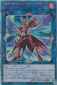ダロン・ワールドワイド・トレーディングRT38921スペース ダロン・ワールドワイド・トレーディングRT38921スペース