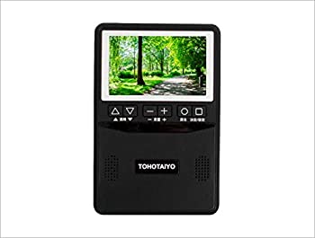 【未使用】【中古】 ウィンコド 3インチ液晶ワンセグTV＆AM FMラジオ TH-3TVRD AM FMの通販は
